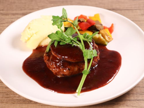 トリュフ香る”赤い”ハンバーグ